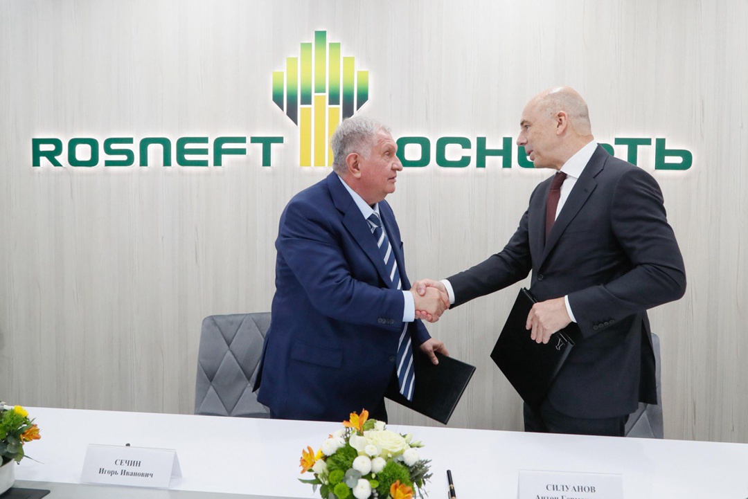 Минфин России и «Роснефть» подписали соглашение о взаимодействии в финансовой сфере