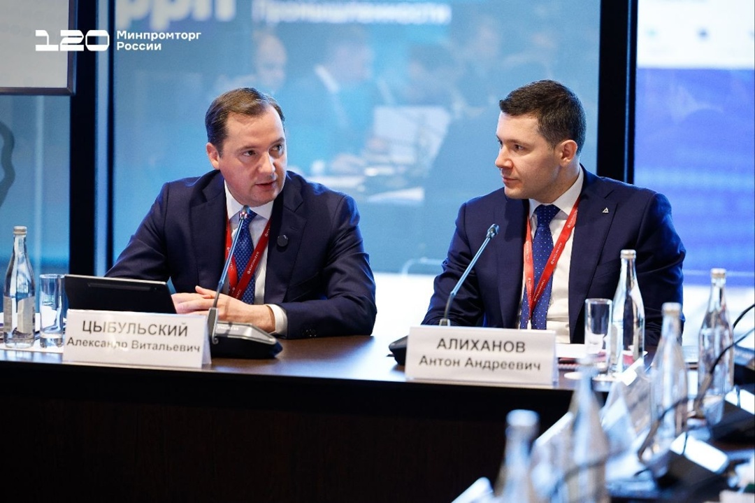 Антон Алиханов принял участие в заседании комиссии Госсовета по направлению «Международная кооперация и экспорт»