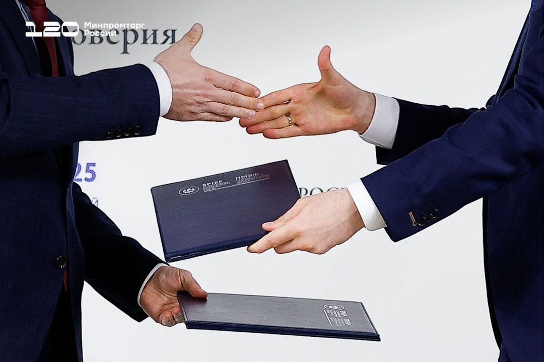 Вместе к промышленному росту: ключевые соглашения, подписанные на ПМЭФ