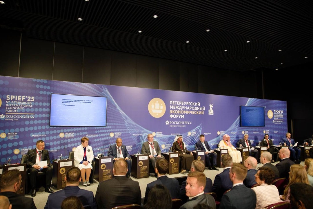 Министр строительства и ЖКХ РФ Ирек Файзуллин принял участие в сессии «Снижение регуляторной и административной нагрузки как условие свободы…