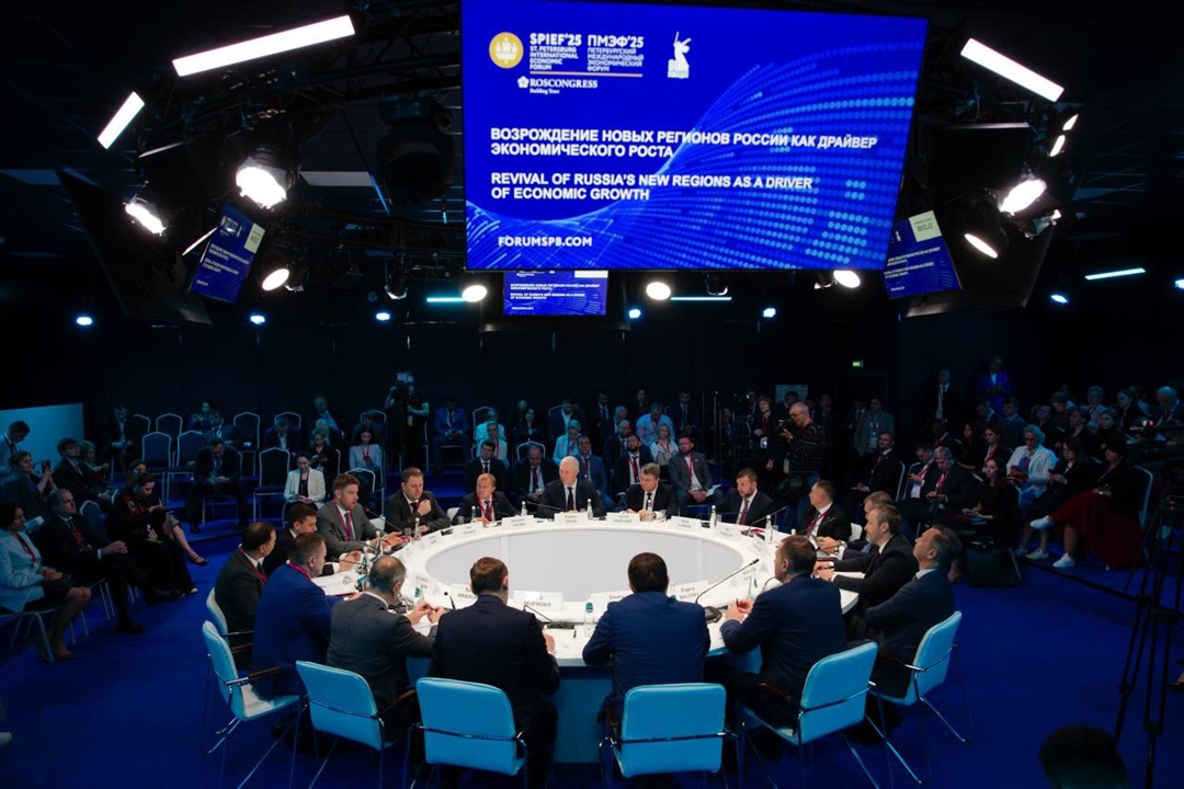 На стратегической сессии Минстроя России «Возрождение новых регионов России как драйвер экономического роста» в рамках ПМЭФ'25 Министр строительства и ЖКХ РФ…