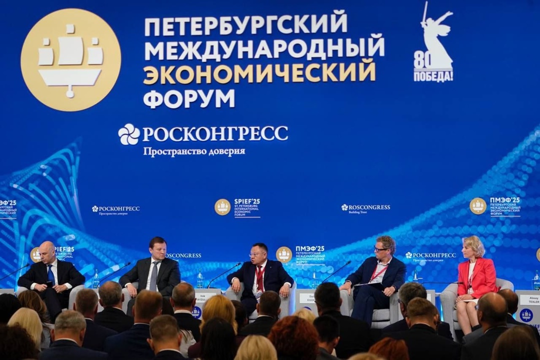 Дайджест ключевых событий Минстроя России на ПМЭФ'25