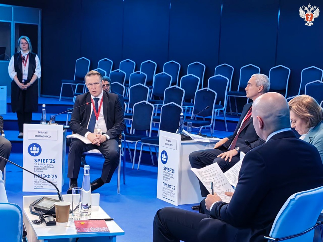 Михаил Мурашко: Система маркировки лекарственных препаратов — инструмент полноценного контроля качества лекарственной терапии