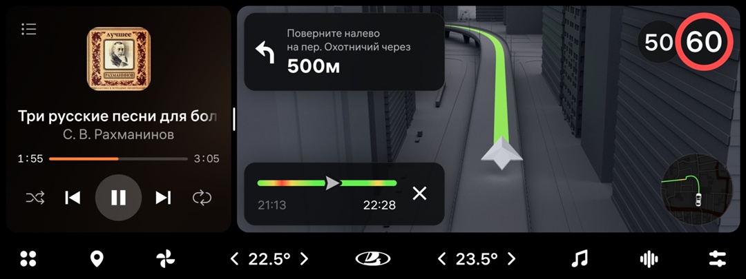 Умный транспорт поедет на Авроре: Сбер, Ростелеком и АВТОВАЗ договорились о партнерстве