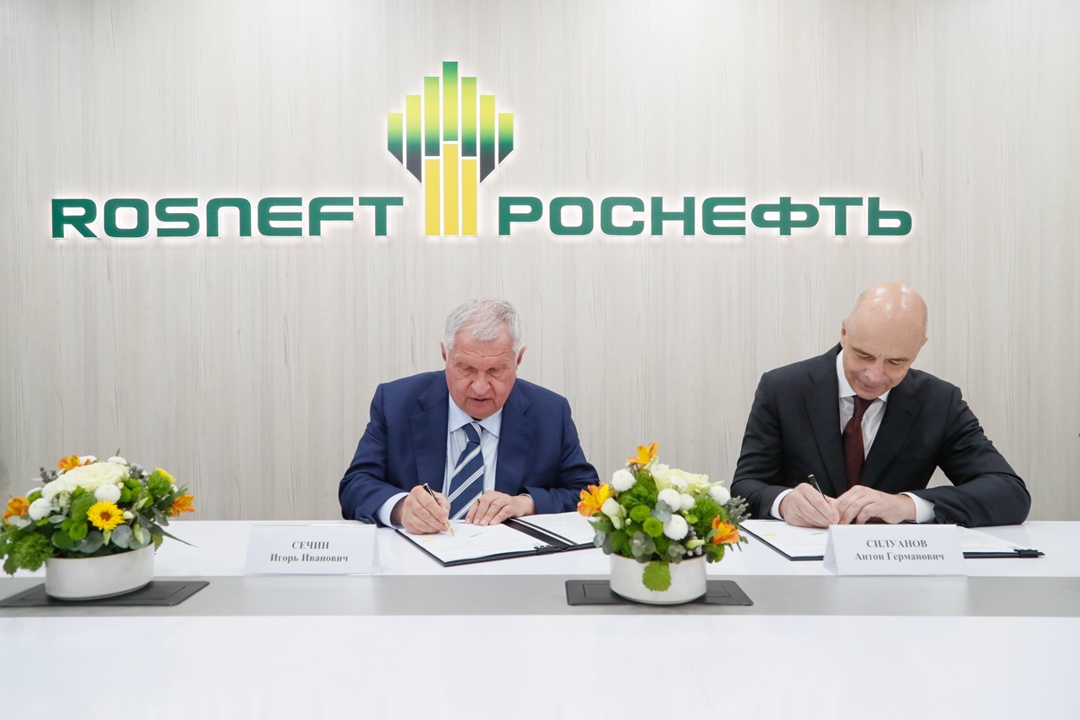 «Роснефть» и Минфин РФ договорились о финансовом сотрудничестве