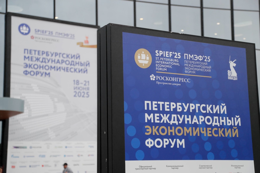 «Роснефть» укрепила партнёрство с ключевыми государственными и образовательными институтами, подписав ряд стратегических соглашений.