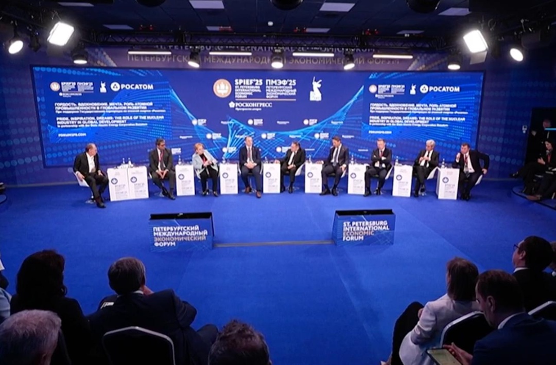 Руководитель Федеральной службы по экологическому, технологическому и атомному надзору принял участие в сессии ПМЭФ-2025: «Гордость. Вдохновение. Мечта