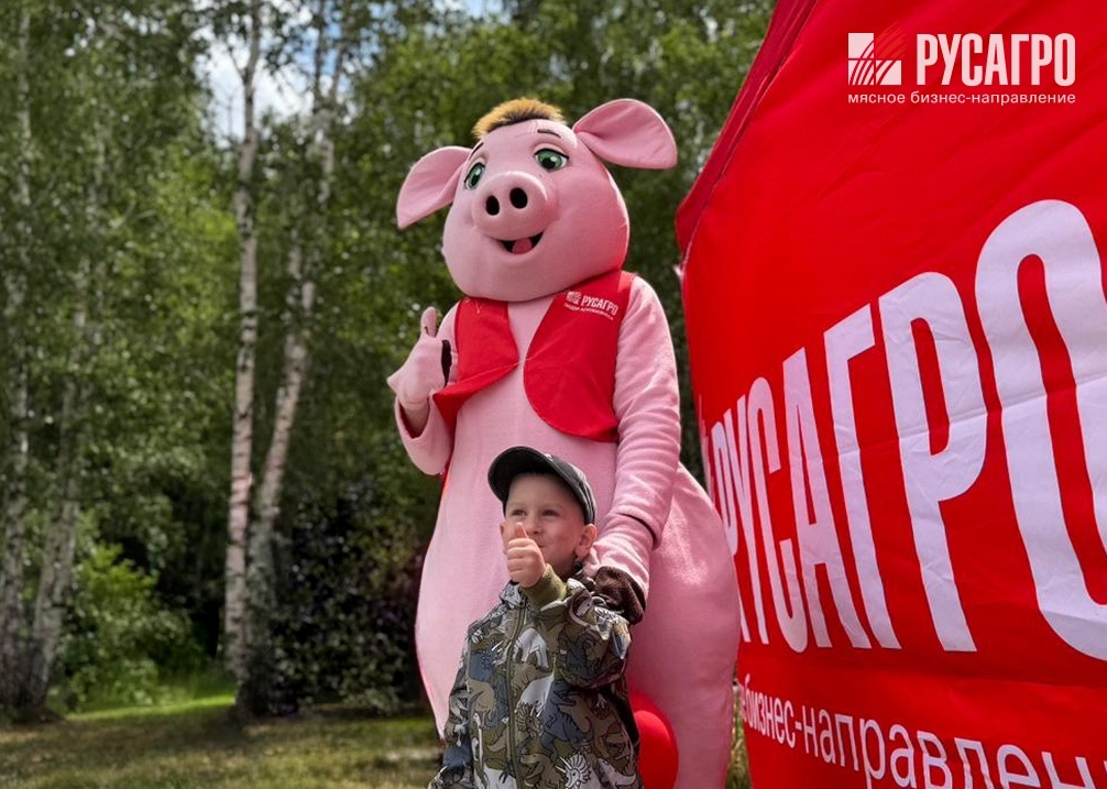 Отмечаем День семьи вместе! Прямо сейчас более 1700 сотрудников компании из Белгородской области стали участниками масштабного корпоративного праздника - Дня…
