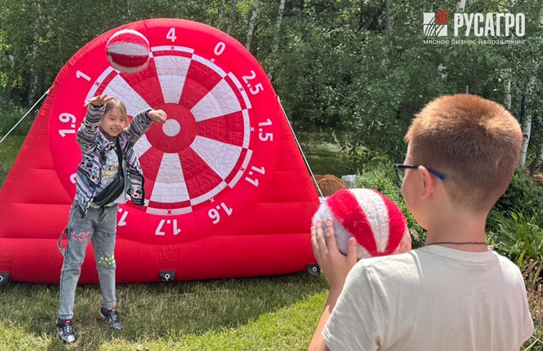 Отмечаем День семьи вместе! Прямо сейчас более 1700 сотрудников компании из Белгородской области стали участниками масштабного корпоративного праздника - Дня…