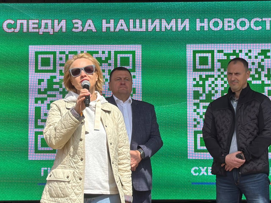 Отмечаем День семьи вместе Прямо сейчас сотрудники белгородских предприятий группы компаний «Русагро» и «Агро-Белогорья» вместе с семьями отдыхают в зоопарке.