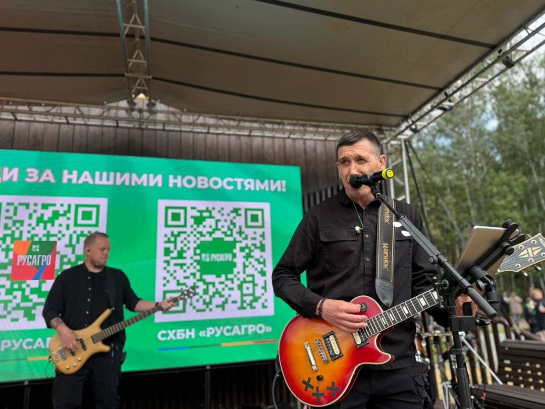 Отмечаем День семьи вместе Прямо сейчас сотрудники белгородских предприятий группы компаний «Русагро» и «Агро-Белогорья» вместе с семьями отдыхают в зоопарке.