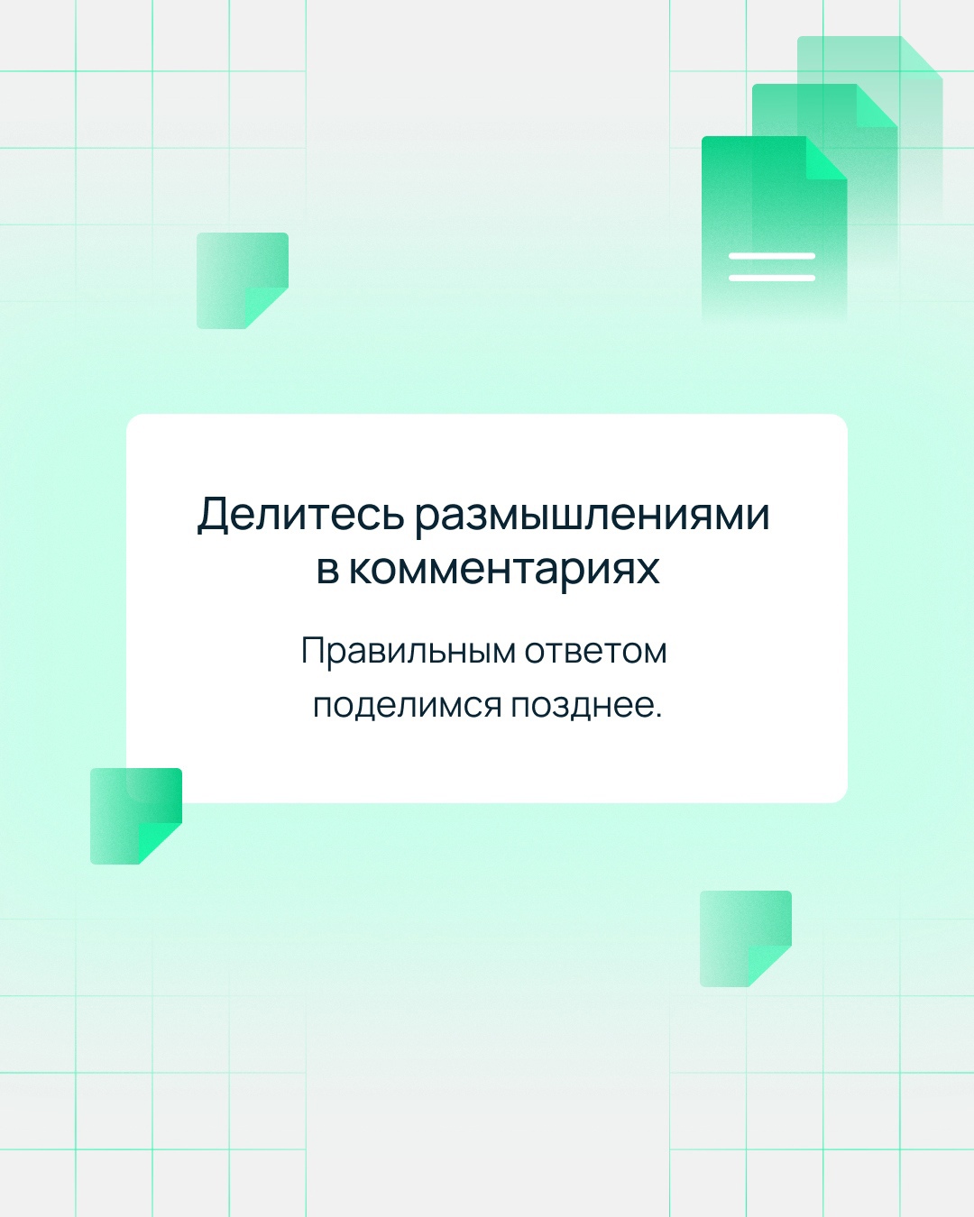 Куда пропала кнопка? Некоторые посетители сайта компании «ГигаПост» не видят кнопку «Подписаться»