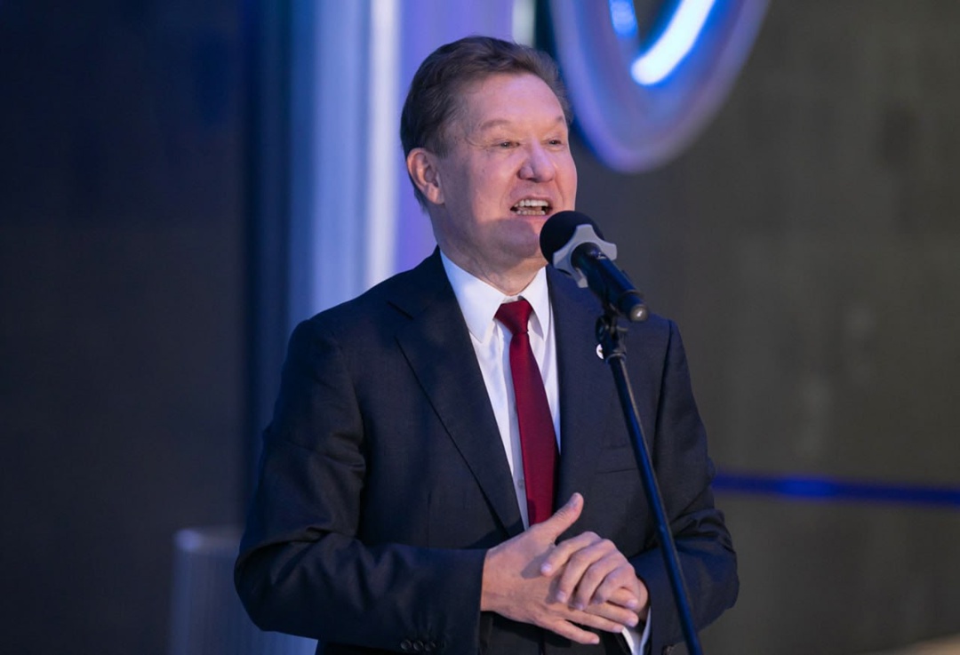 Из официального телеграм-канала ПАО "Газпром: