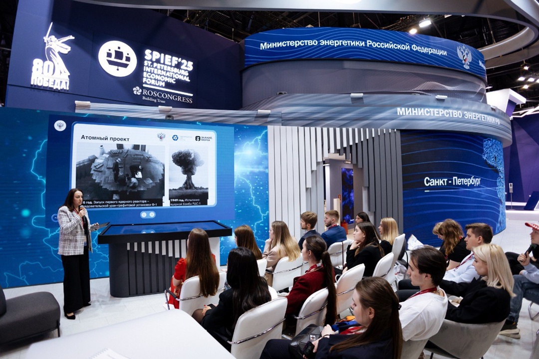 Развитие энергетики России: от паровых турбин до мирного атома