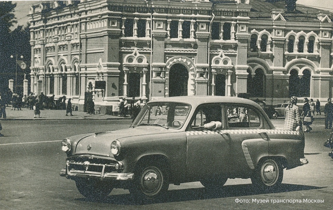 Службе московского такси — 100 лет! Знаете, с чего все начиналось?