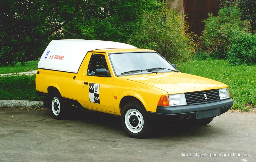 Службе московского такси — 100 лет! Знаете, с чего все начиналось?