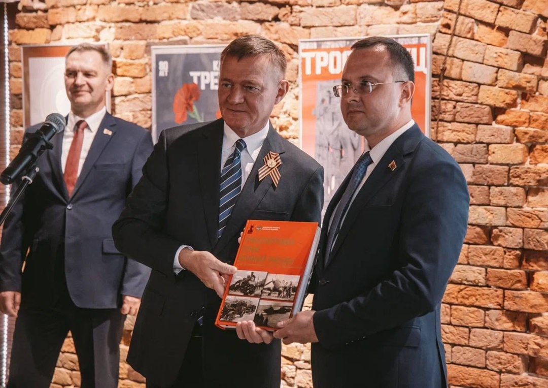 Вышла в свет книга «Транспортники — Герои Великой Победы»