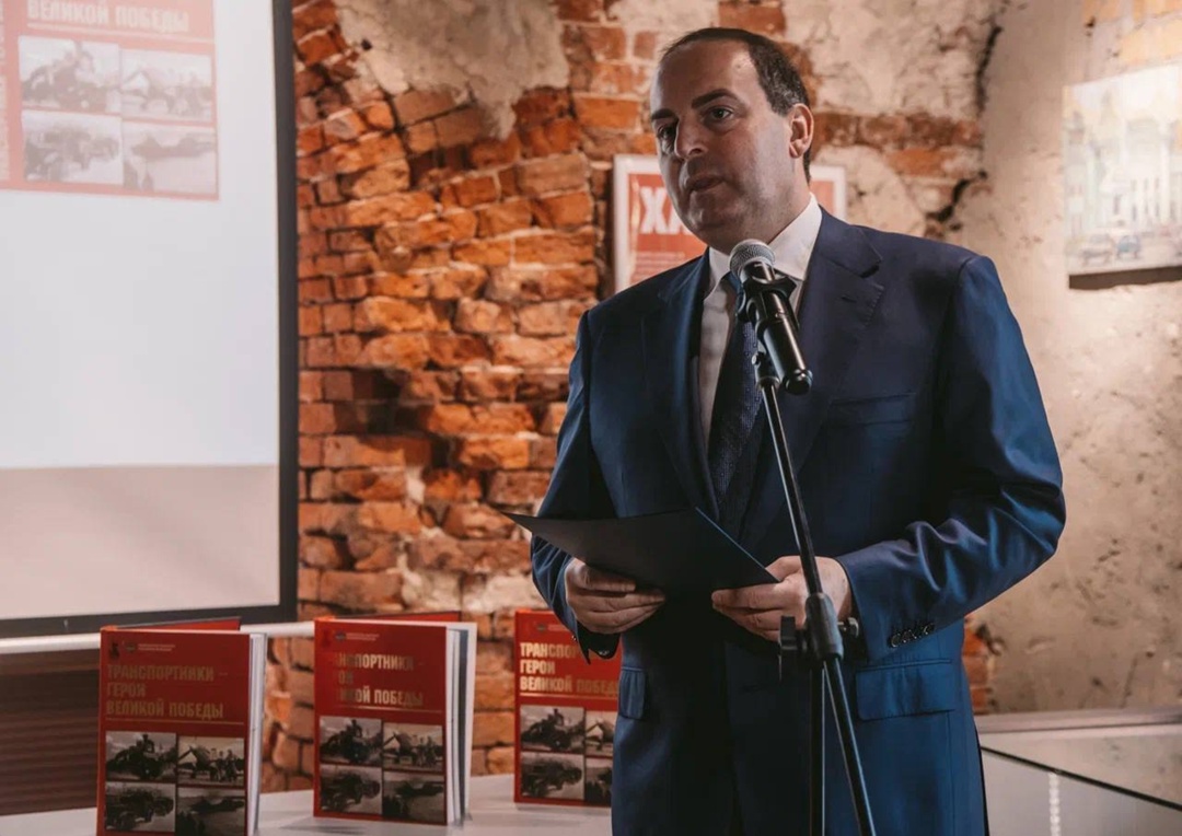 Вышла в свет книга «Транспортники — Герои Великой Победы»