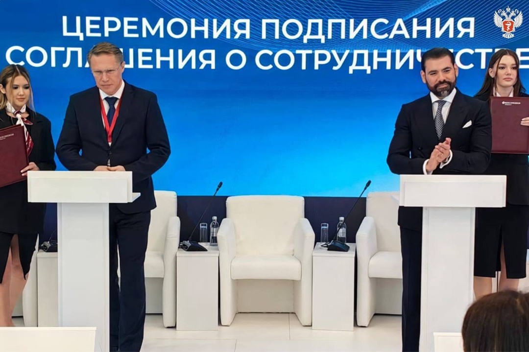 Никарагуа признала российскую регистрацию лекарств и медизделий