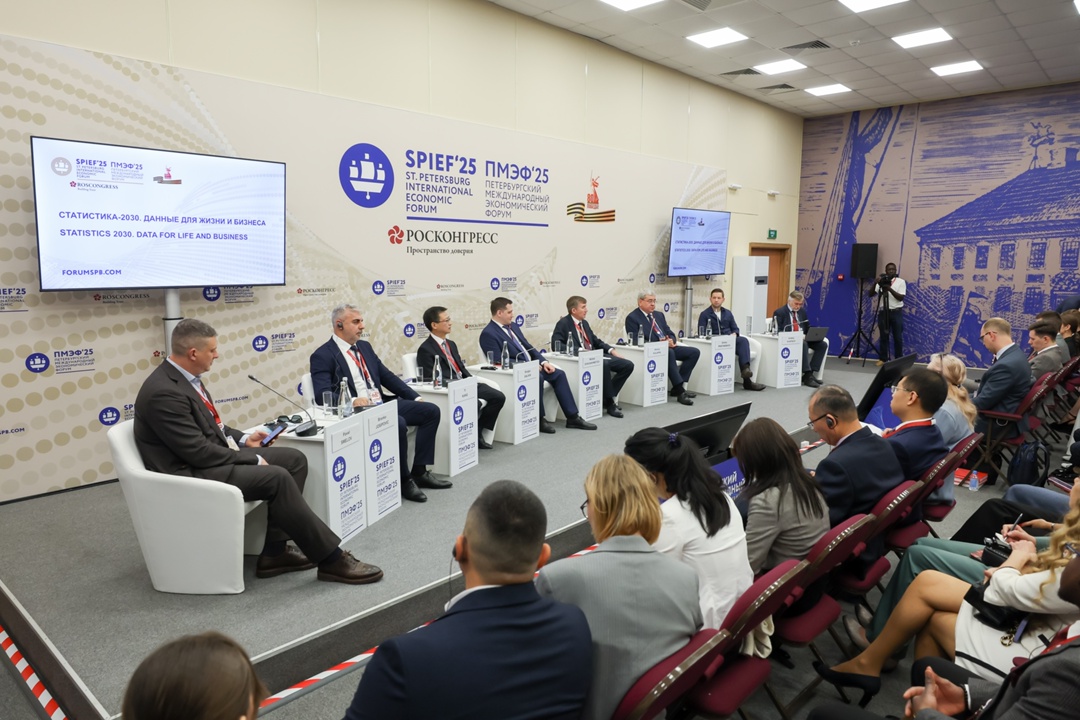 Отраслевая статистика в сфере ТЭК — основа для принятия управленческих решений