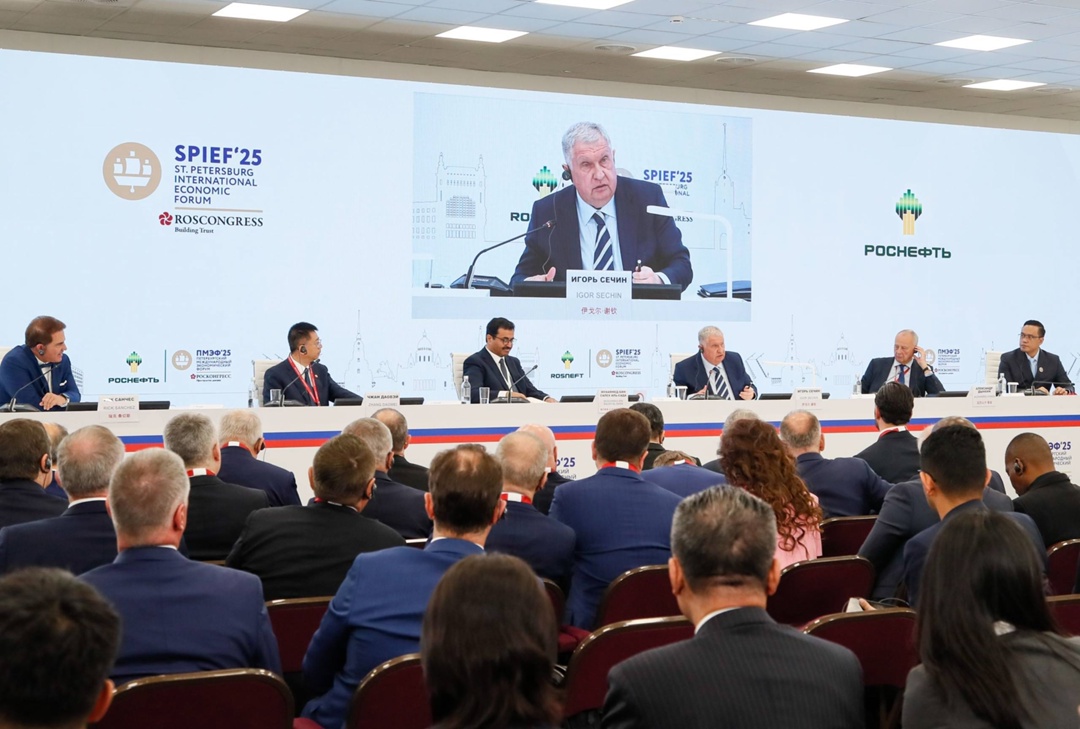 ️ Новый облик мировой энергетики: какой он?