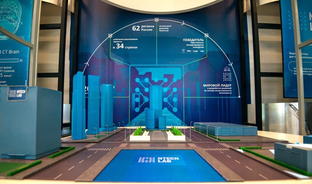 Ростех поможет с ИИ во Владимирской области и Марий Эл