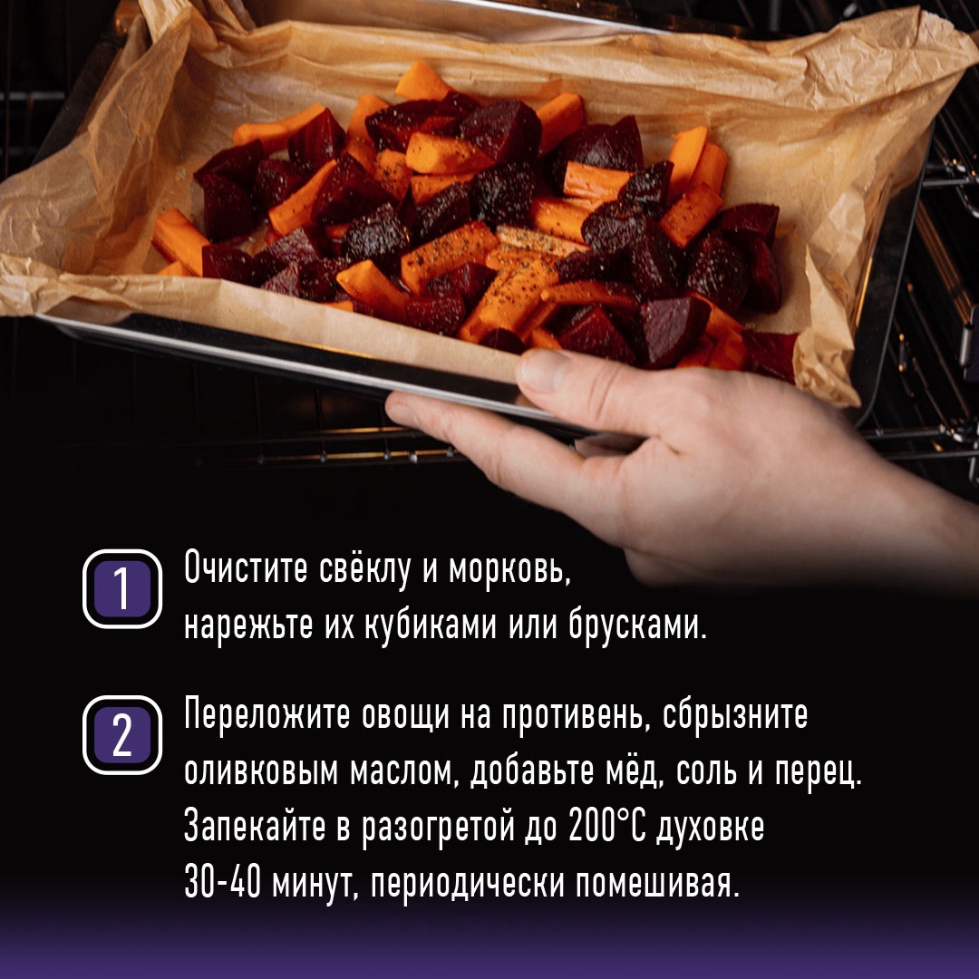 РЕЦЕПТЫ ОТ ШЕФА Друзья, вы уже попробовали новинку этого сезона – колбаски Ромеско от Шефа