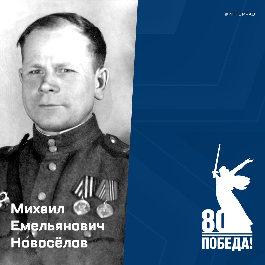 ️ 22 июня — трагическая для нашего народа дата начала Великой Отечественной войны