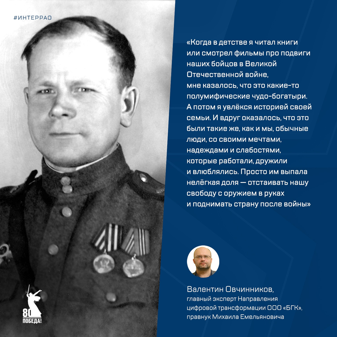 ️ 22 июня — трагическая для нашего народа дата начала Великой Отечественной войны