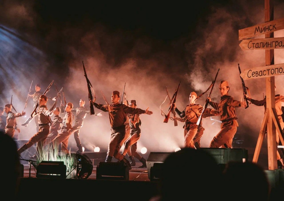 Через века, через года — помните!