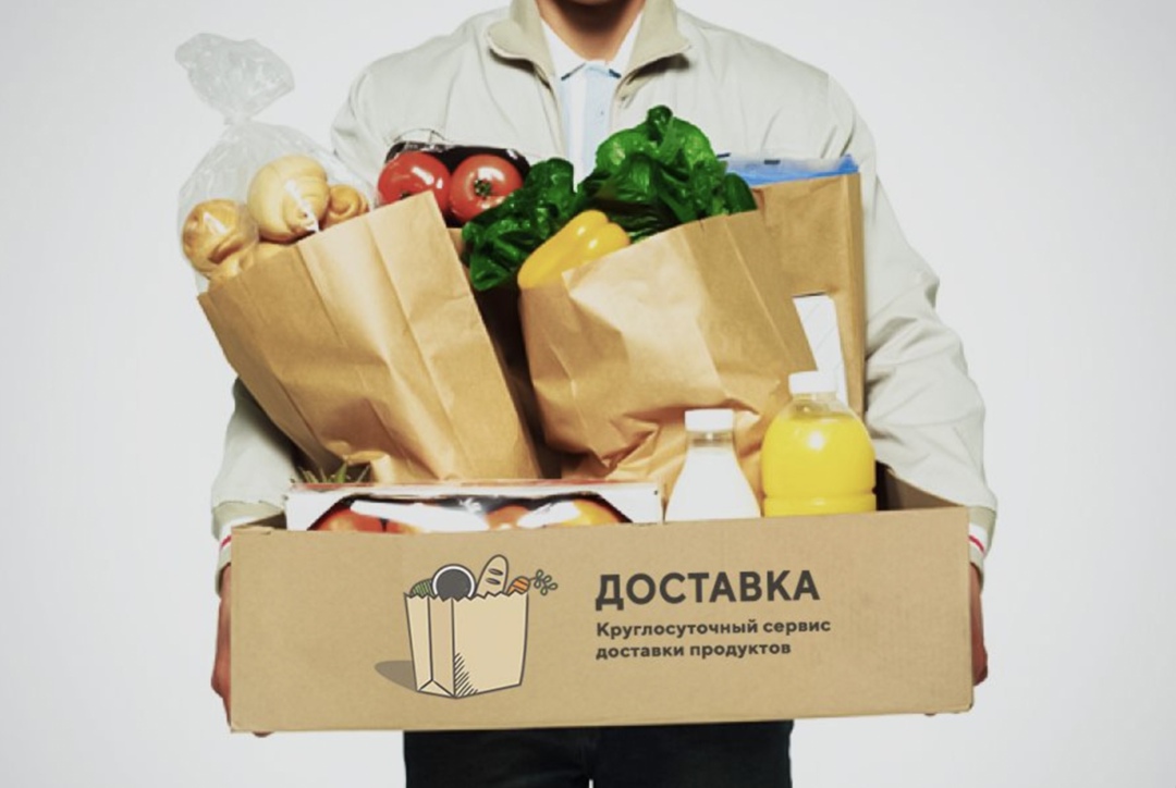 Потребители с небольшим бюджетом на продукты питания заказывают их онлайн один-два раза в неделю и сильно привязаны к промоакциям и бесплатной доставке. Доля…