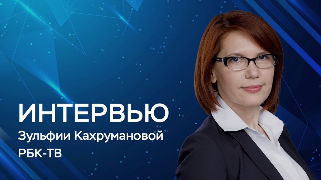 Какие типы бюджетных операций с цифровыми рублями могут быть реализованы? Как будут работать смарт-контракты и почему это выгодно и государству, и бизнесу?