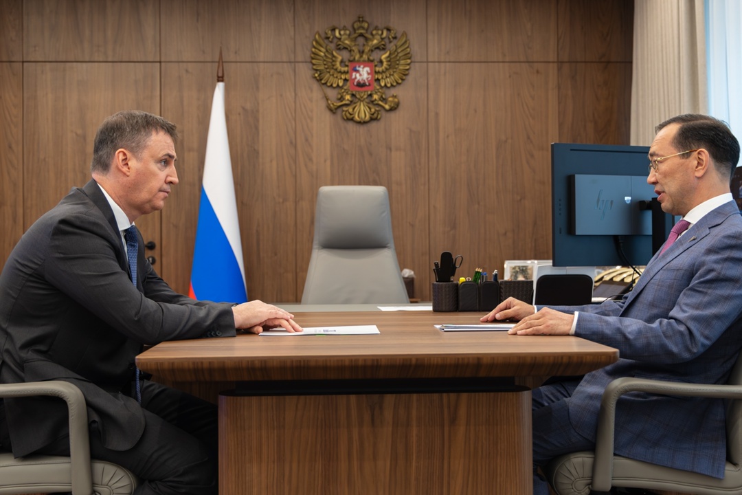 Дмитрий Патрушев и глава Республики Саха (Якутия) Айсен Николаев обсудили развитие агропромышленного комплекса и вопросы экологии региона