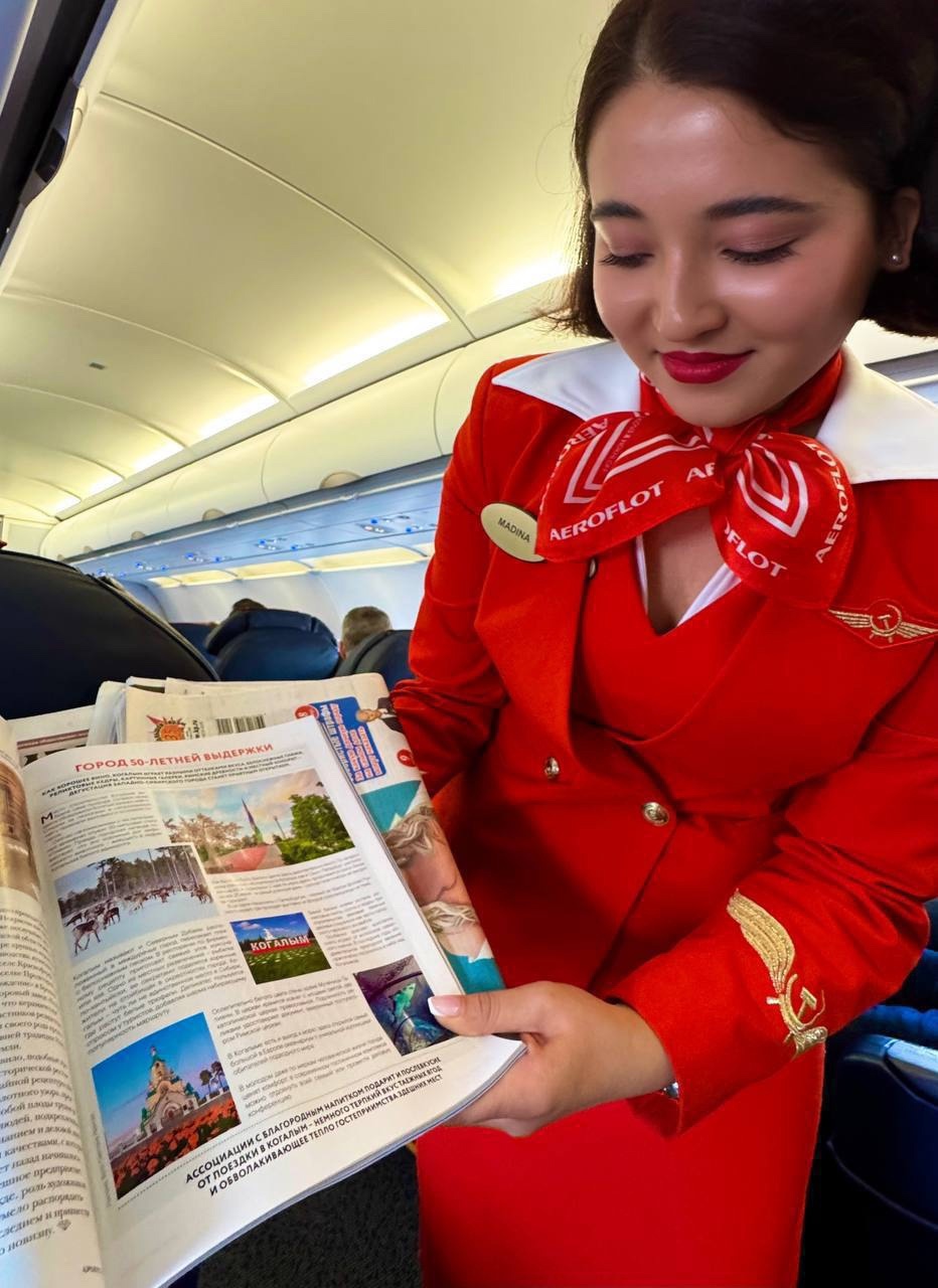 «Читаем Когалым» Бортовые журналы «Аэрофлота» и «РЖД» рекомендуют Когалым: встреча с океаном, яркие культурные события, уникальная северная кухня и быт…