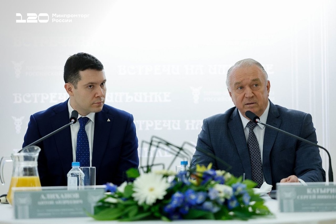 «Встречи на Ильинке»: Антон Алиханов встретился с активом ТПП РФ