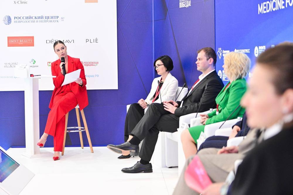 Наталия Зубарева: Санаторно-курортная отрасль — один из ключевых субъектов нацпроекта «Продолжительная и активная жизнь»