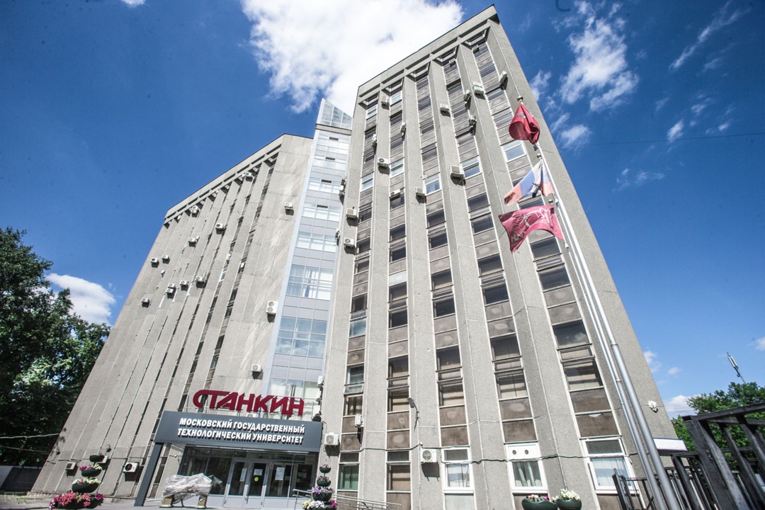 Головной центр компетенций станокинструментальной промышленности будет создан на базе МГТУ «СТАНКИН» благодаря новому кампусу