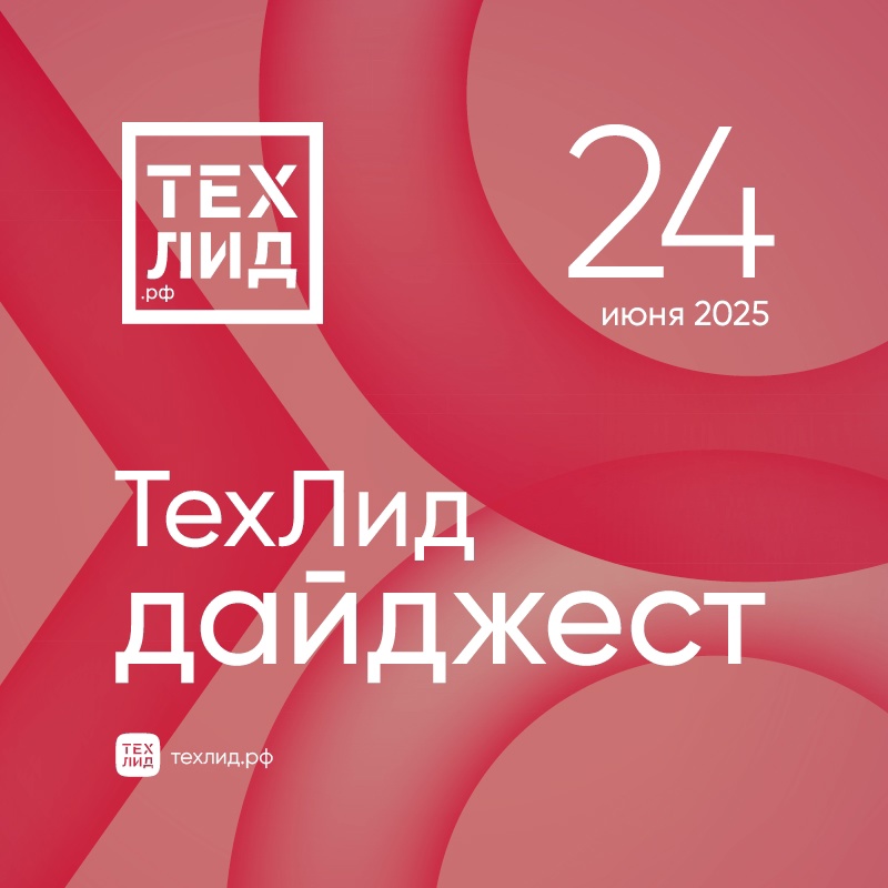 Компания NtechLab разработала видеоаналитику на основе искусственного интеллекта, которая распознает забытые или потерянные вещи в общественных местах