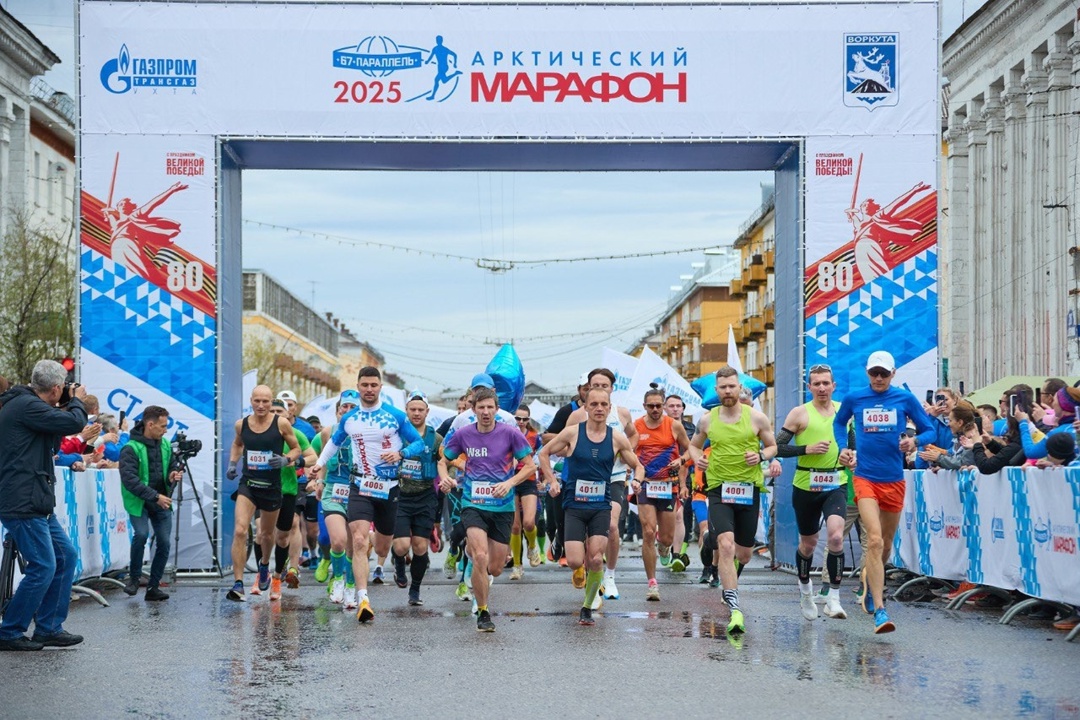 Там, где летом солнце не уходит за горизонт, а прохлада прибавляет бодрости, начинается Арктика.