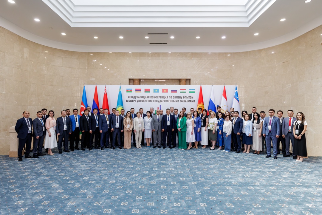В Бишкеке прошла III Международная конференция по обмену опытом в сфере управления государственными финансами