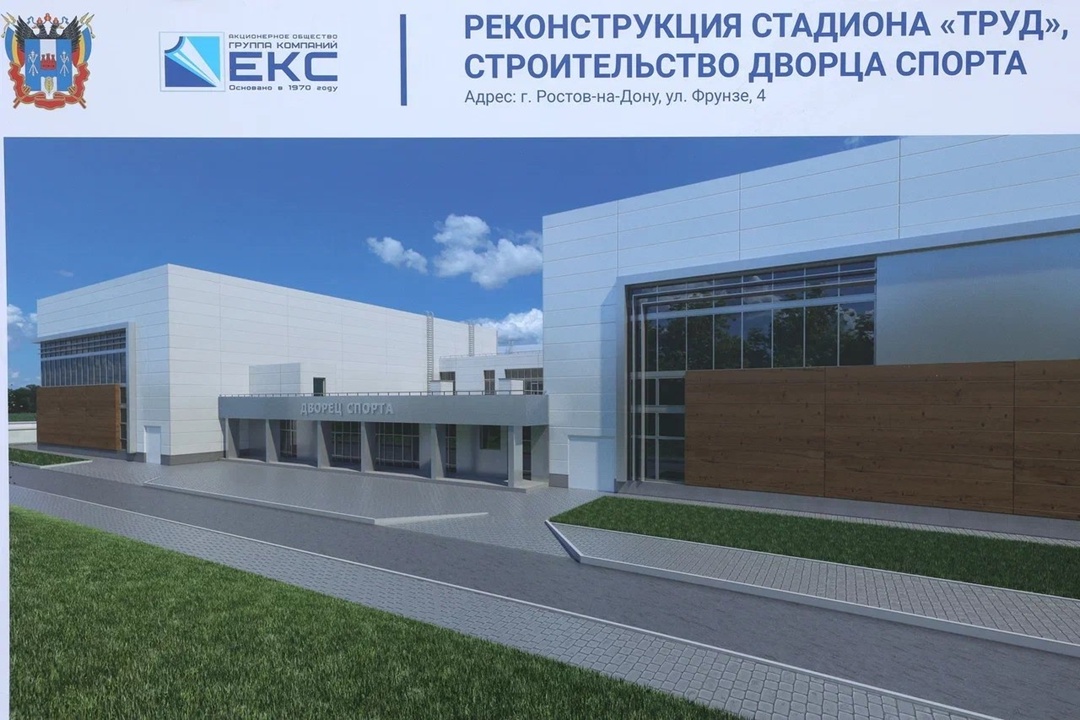 В ходе рабочего визита в Ростовскую область Глава Минстроя России Ирек Файзуллин ознакомился с ходом строительства и реконструкции социальных объектов