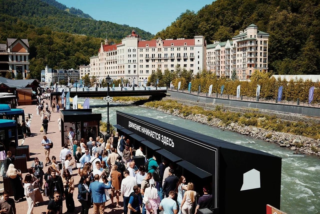 В Сочи стартовал девелоперский форум «Движение»