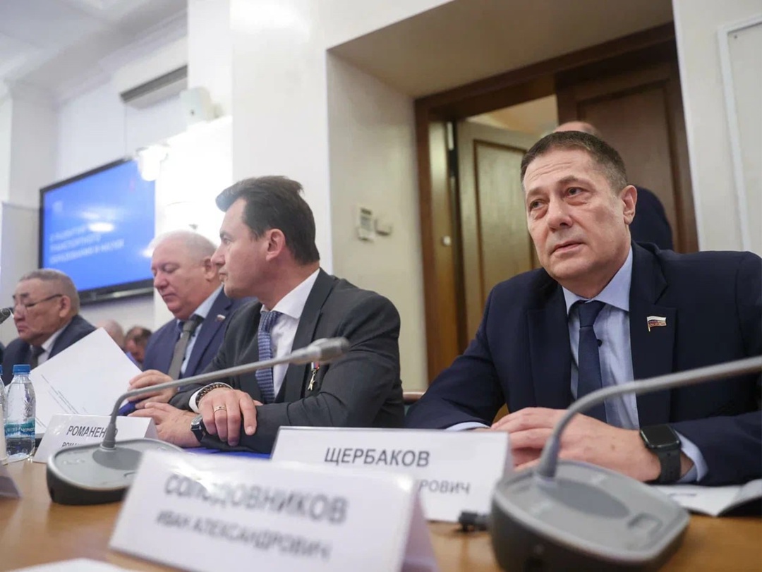 Расширенное заседание Комитета по транспорту и развитию транспортной инфраструктуры было посвящено вопросам развития транспортного образования и науки