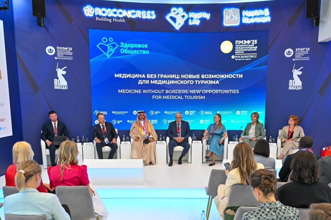 Ольга Кобякова: Россия привлекает туристов со всех уголков земного шара не только природой и культурой, но и качественным доступным медобслуживанием