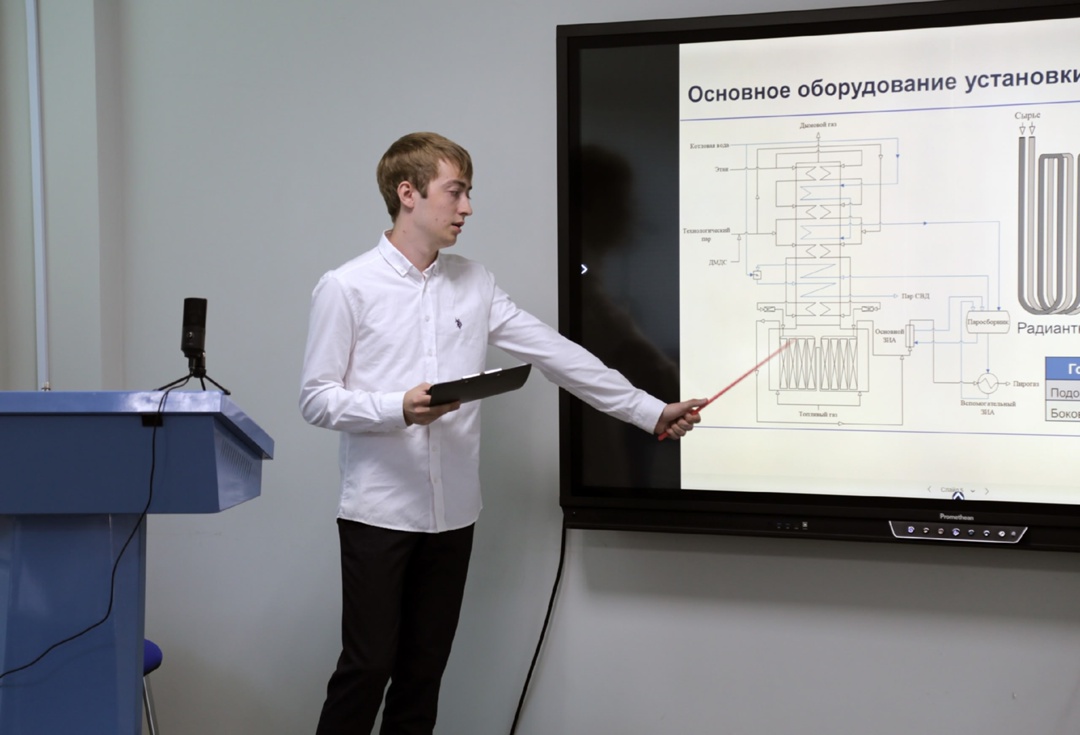 Специалисты Амурского ГПЗ приняли экзамены у студентов-химиков Амурского государственного университета