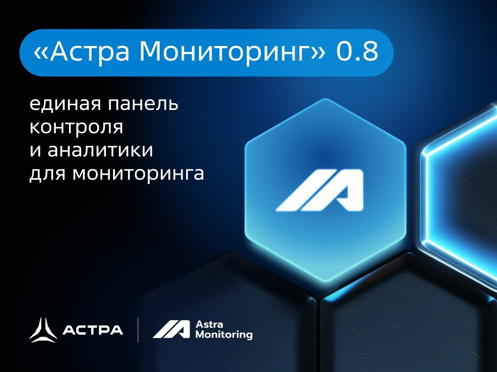 Одно кольцо, чтоб править всеми? У нас есть кое-что получше!