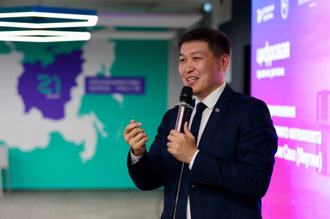 Сегодня в Якутсве стартовала серия обучающих интенсивов «Цифровая прокачка», организованная правительством Республики Саха (Якутия) совместно с АНО «Цифровая…