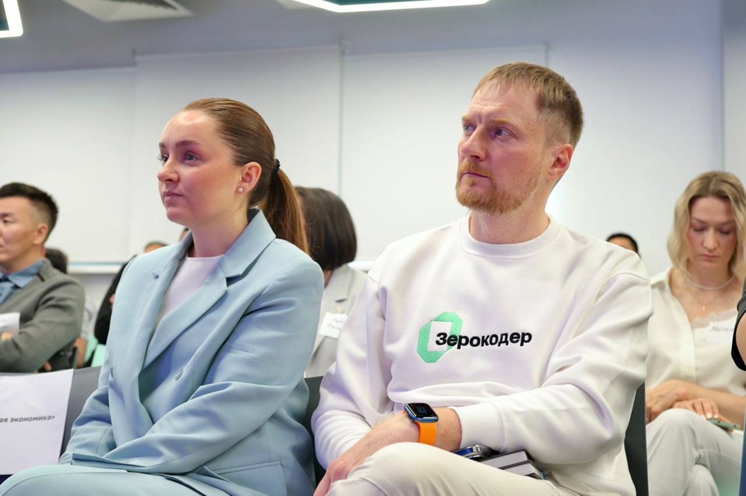 Сегодня в Якутсве стартовала серия обучающих интенсивов «Цифровая прокачка», организованная правительством Республики Саха (Якутия) совместно с АНО «Цифровая…