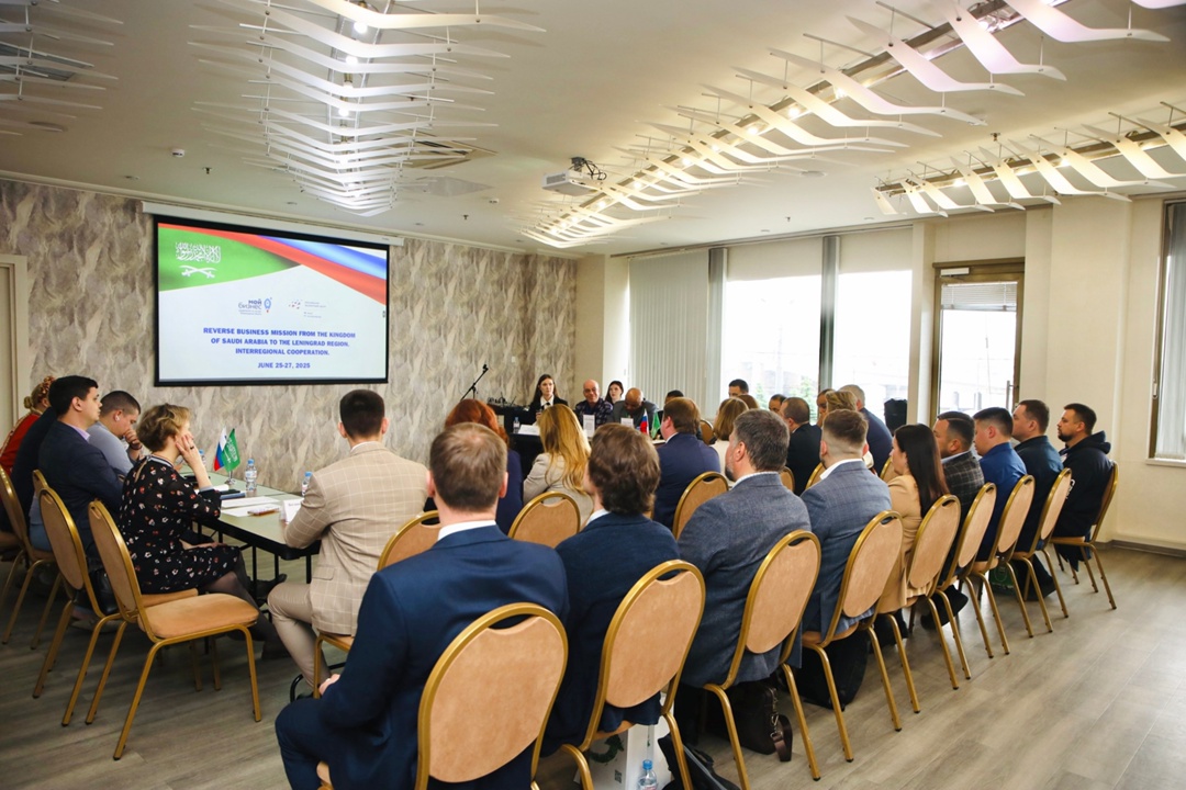 С 25 по 27 июня в Санкт-Петербурге проходит реверсная бизнес-миссия из Саудовской Аравии.