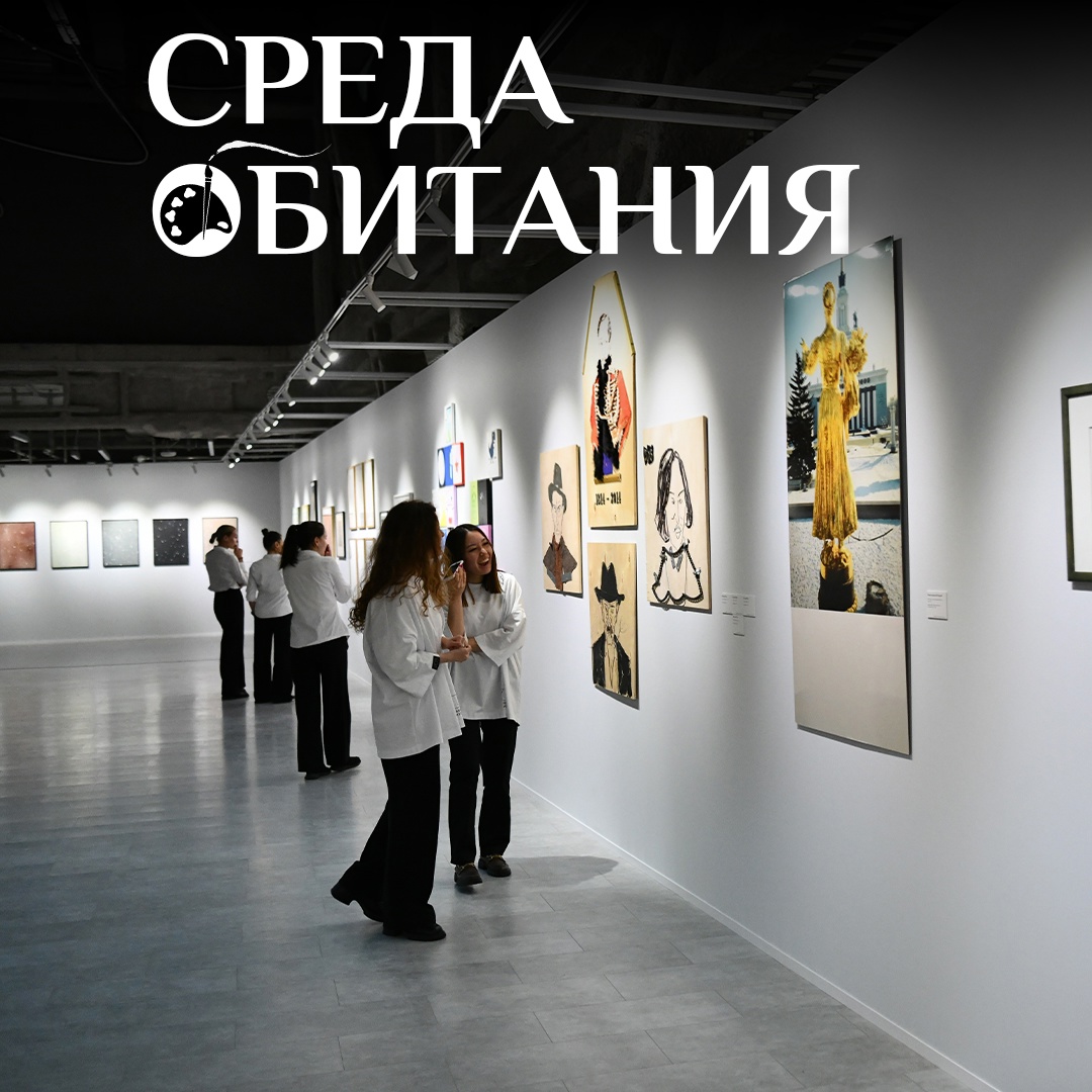 Побывать в Лахта Центре и погрузиться в современное искусство.